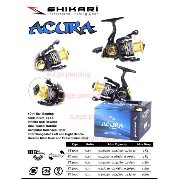 Reel SHIKARI ACURA tidak ada Sela/one way 4000/6000
