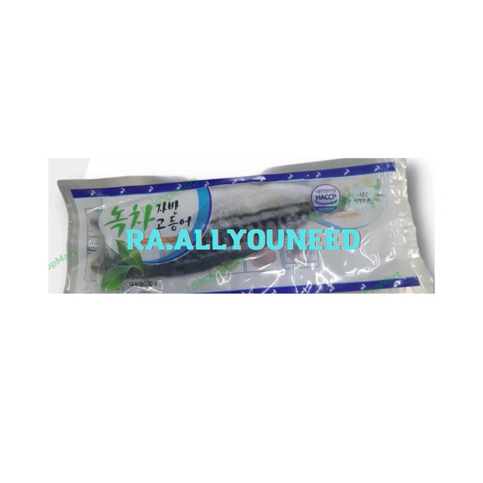 

Fish Mackarel Frozen 150 gram