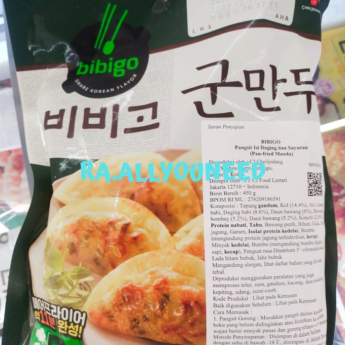 

Pan Fried Mandu Pangsit Isi Daging dan Sayuran BIBIGO 450 gram