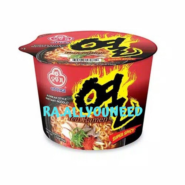 

Yeul Ramen Bowl Hot 105gr