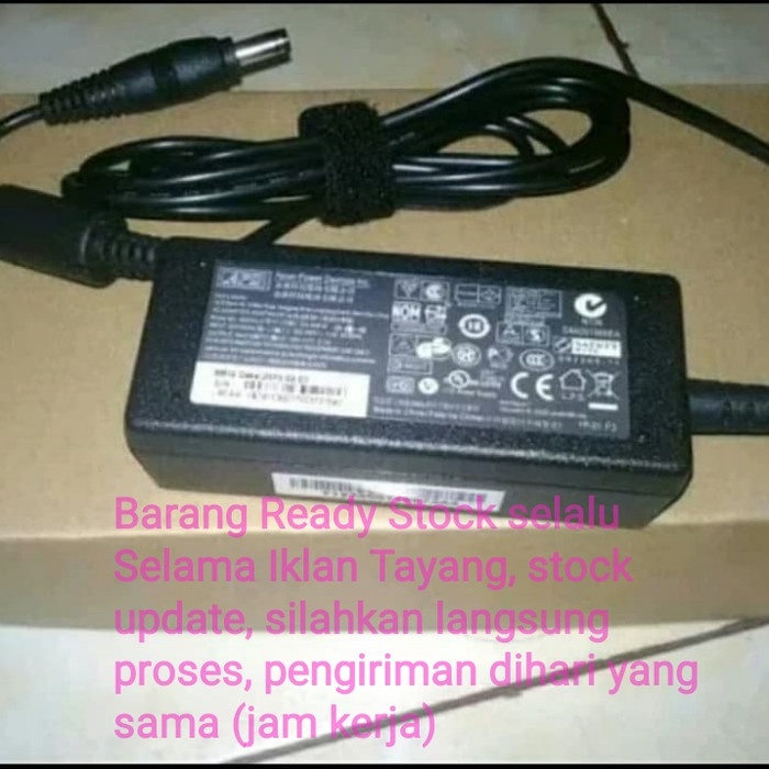 EYC AC Adaptor Charger Harman Kardon Onyx Studio 2 - 3 - 4 - HK Onyx Studio