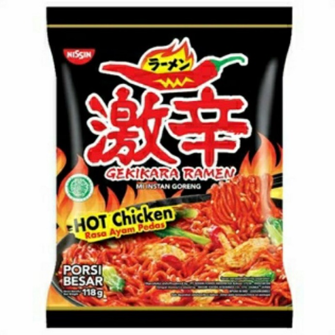 

Nissin Gekikara Ramen Hot Chicken Rasa Ayam Pedas 118 gram