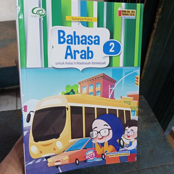 buku bahasa Arab kelas 2 madrasah ibtidaiyah