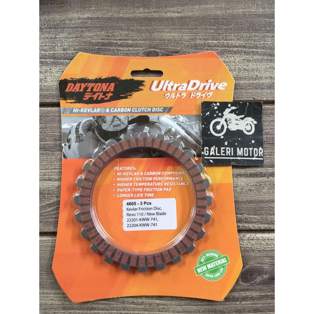 KAMPAS KOPLING RACING  DAYTONA (4605) Revo 110/New Blade 22201-KWW-741/22204-KWW-741