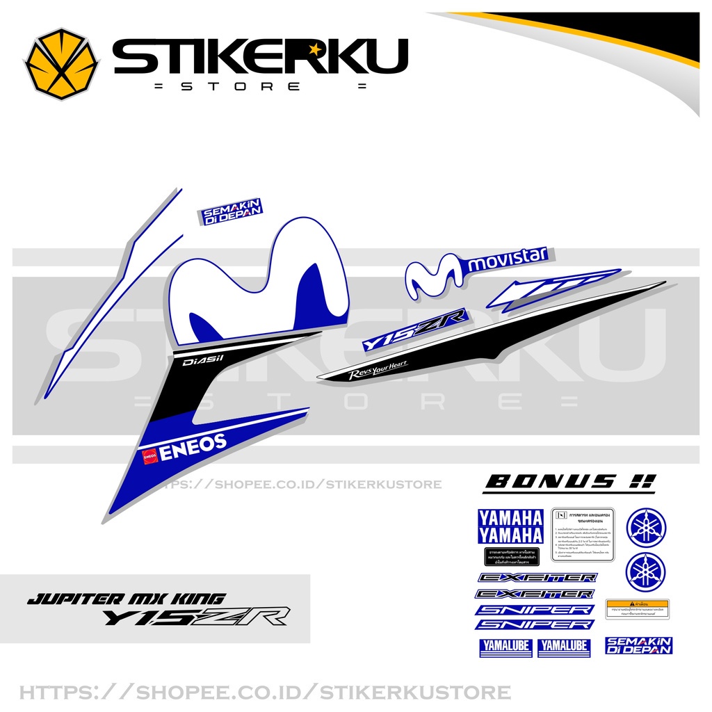 Striping Stiker MX KING Y15ZR 150 Edisi Movistar 1 Sticker MX KING