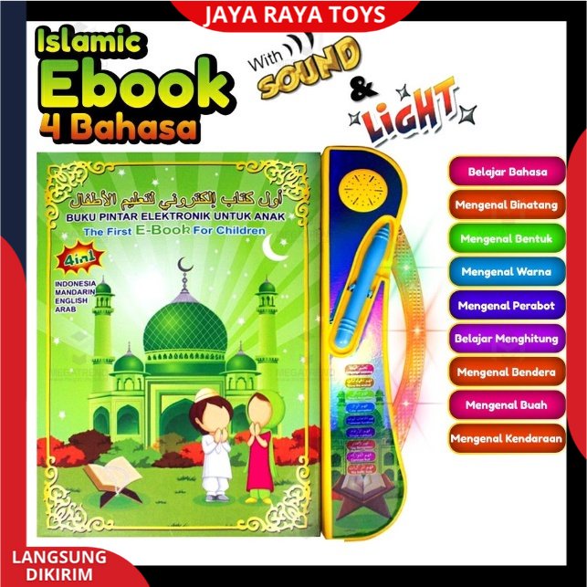 MAINAN EDUKASI ANAK EBOOK 4 BAHASA / E-BOOK MUSLIM Mainan Edukasi Pintar E Book Buku Elektronik Pintar Membaca