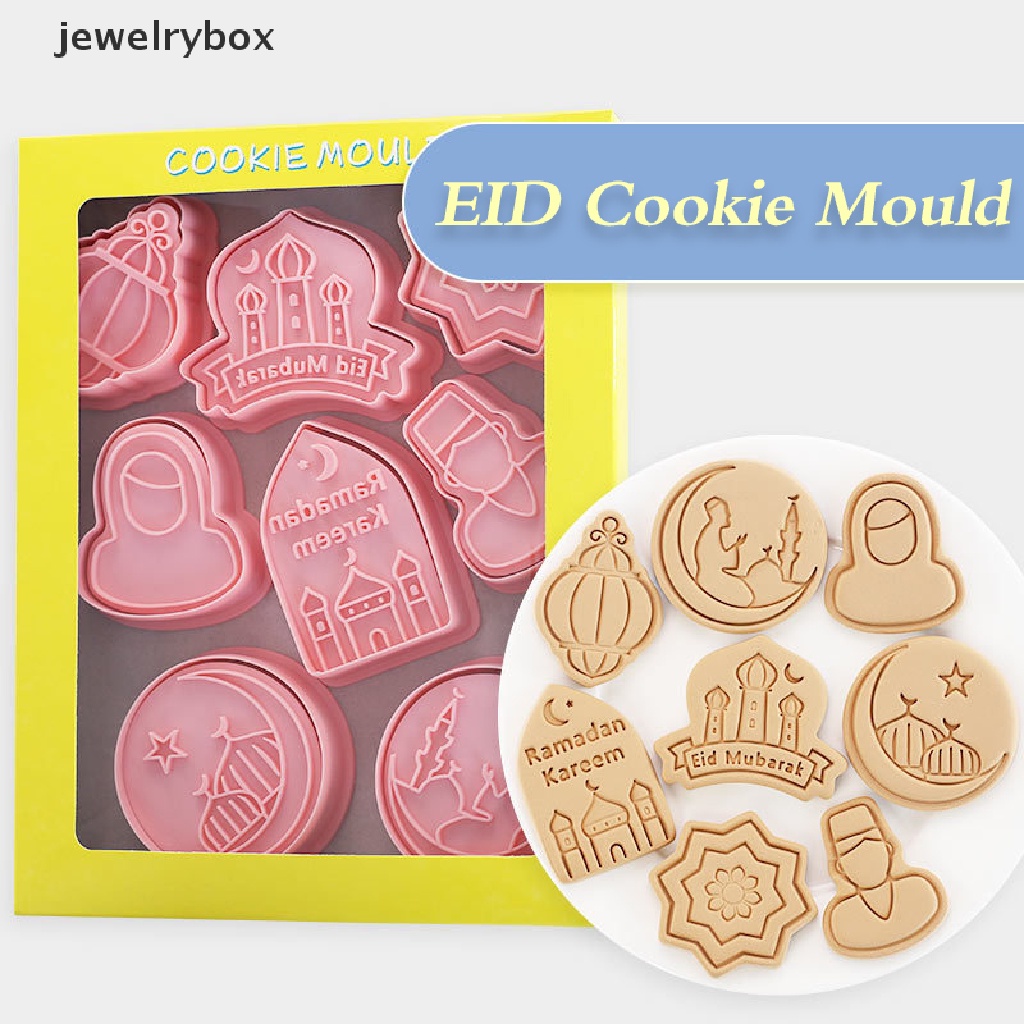 [jewelrybox] Cetakan Biskuit Eid Mubarak Ramadhan Kareem Dekorasi Cookie Cutter Set Alat Baking Butik