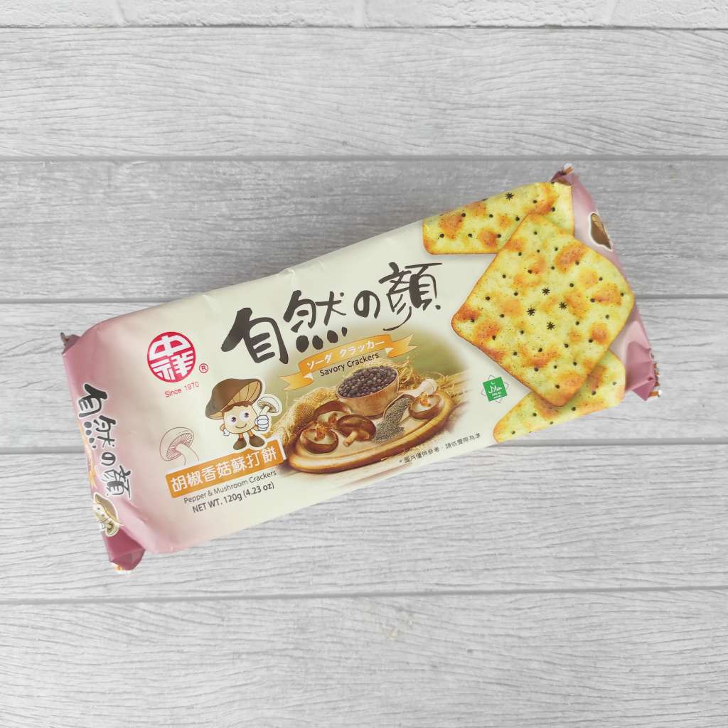 

Chung Hsiang Zhongxiang Crackers Biskuit Vegetarian 120g