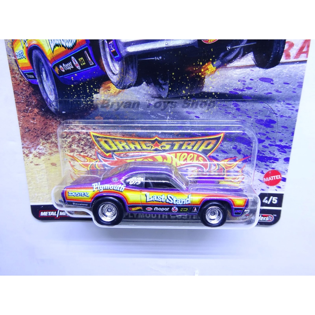 Hot Wheels Premium Dragstrip 73 Plymouth Duster