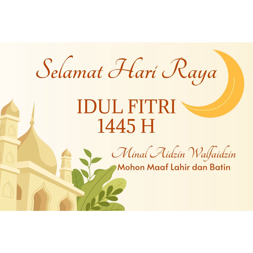 25 Desain Kartu Lebaran CorelDraw v24