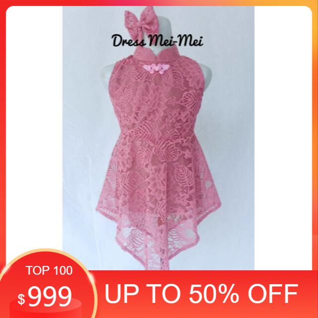 DRESS  BROKAT ANAK & DEWASA  '" DRESS MEI MEI '"  WARNA SALEM