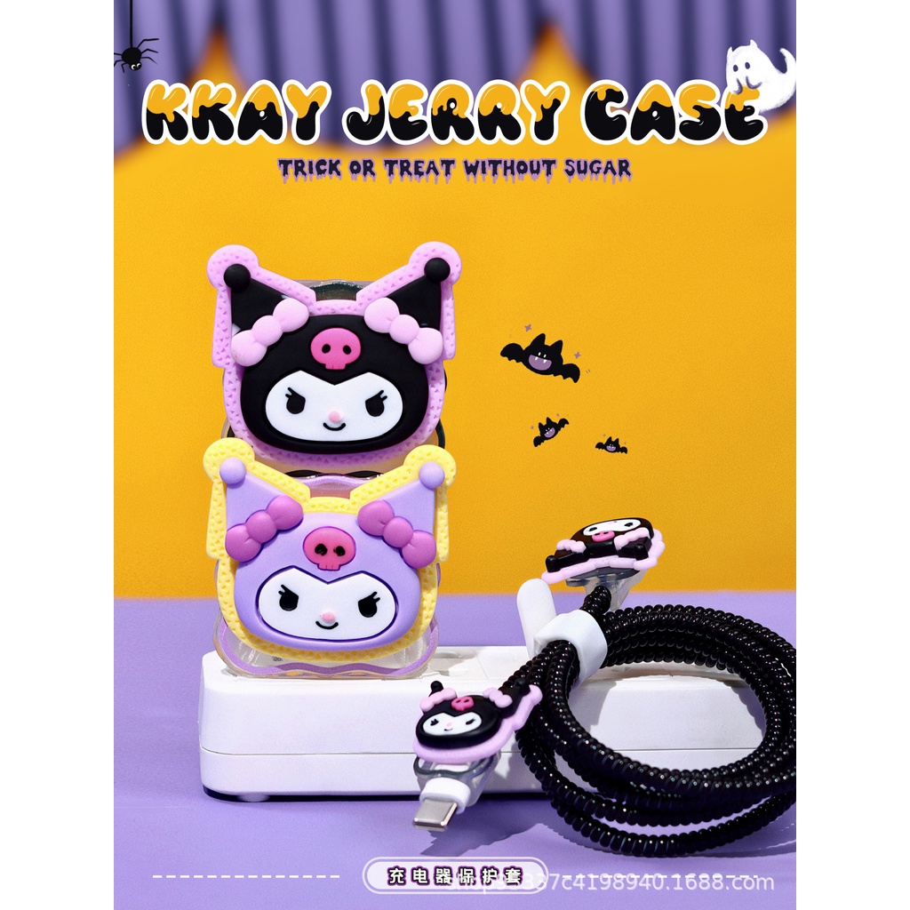 Casing Pelindung Kabel Data Kuromi Kartun Cocok Untuk Iphone11 12 13 Charger Head Fast Charging Case Untuk IPhone 20W