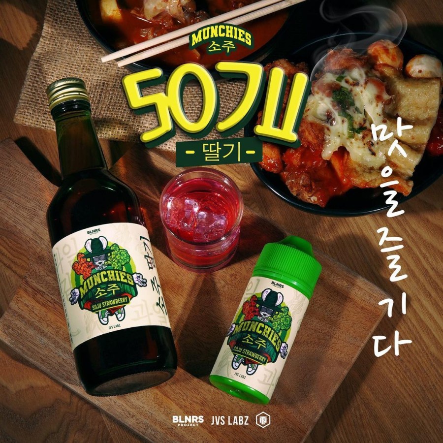 MUNCHIES V2 STRAWBERRY SOJU - 3mg ORIGINAL 100% AUTHENTIC