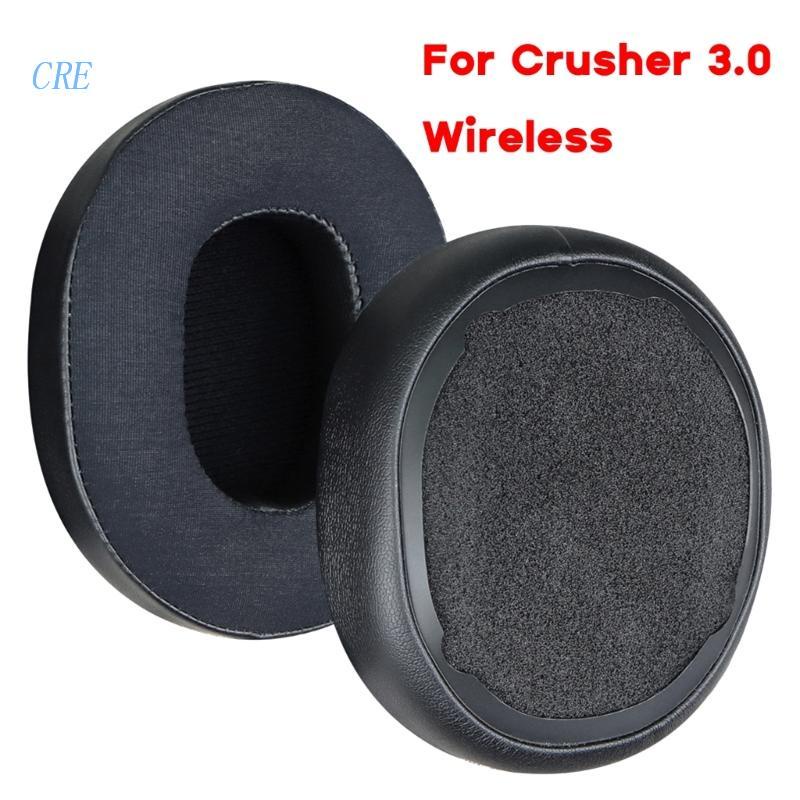 Cre Cooling Gel Earpads Ear Pads Cushion Untuk Penghancur3.0 Wireless HESH3 ANC Venue EVo