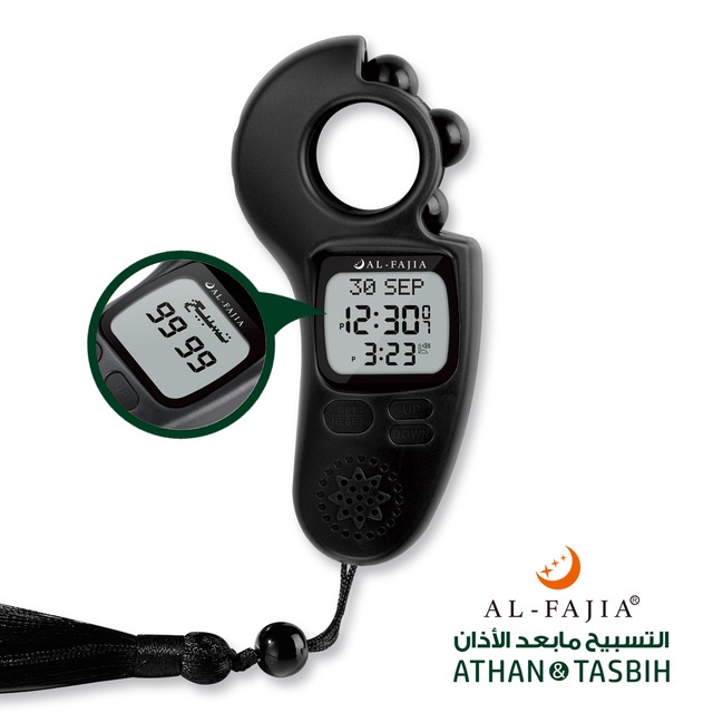 Muslim Tasbih Digital Kayu Manik Alat Hitung LED Dogital Tasbih With Athan Alarm Clock