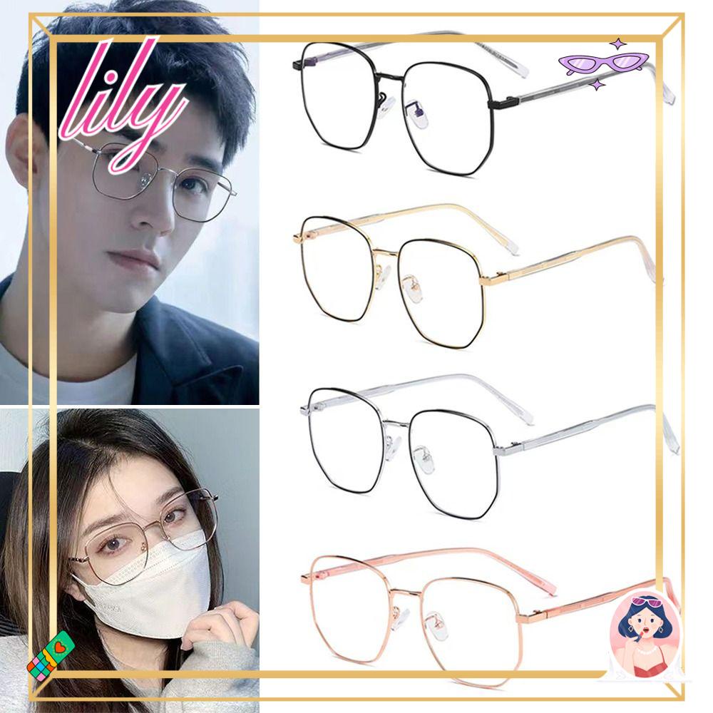 Lily Kacamata Myopia Fleksibel Portabel Ultra Ringan Full Frame Metal Blue Light Blocking