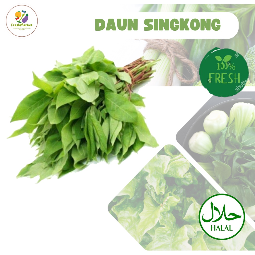 

Daun Singkong Ubi Segar Sayuran Lalapan Freshmarketlampung