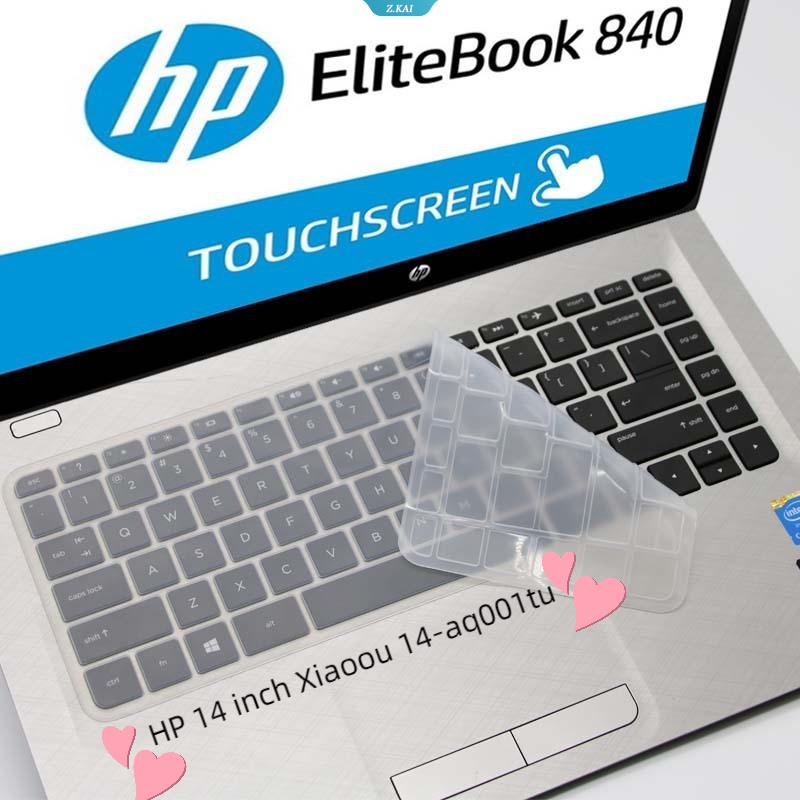 Cover Keyboard Laptop Yang Dapat Dicuci Dan Dilepas Untuk HP 14inch Xiaoou 14-aq001tu Silikon Perlindungan Keyboard Film Kulit Dan Tahan Debu [ZK]