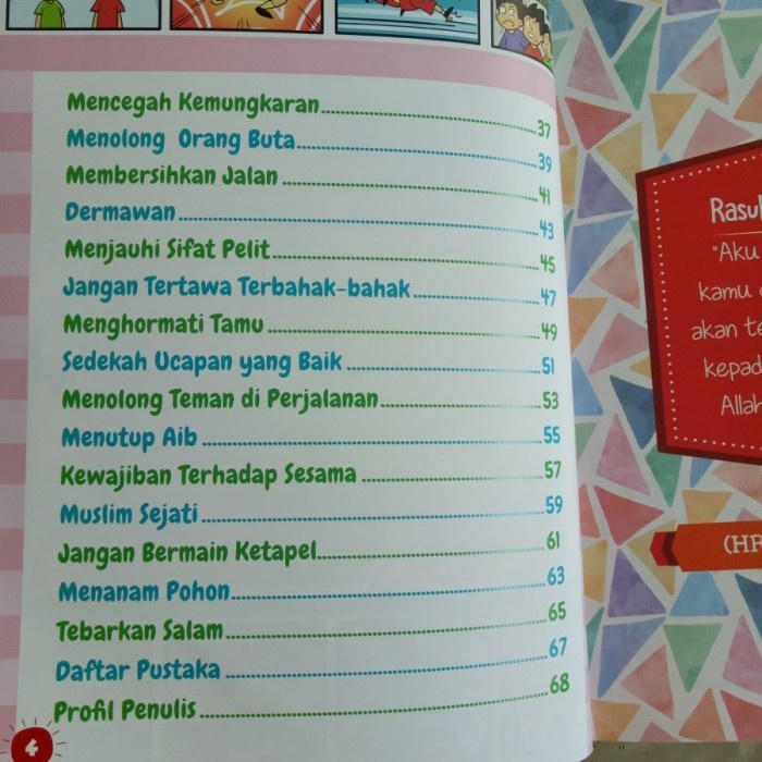 Komik Hadits Sayangi Sesama - Gema Insani Press