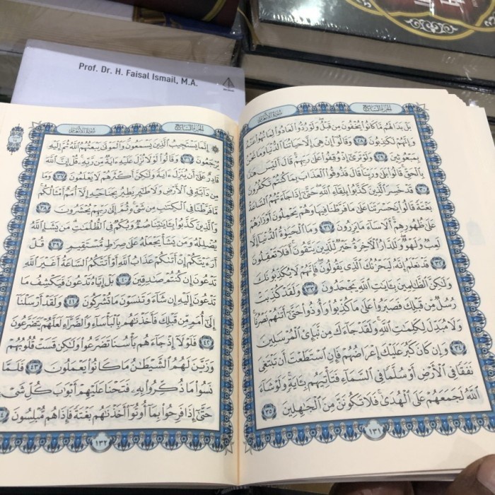 Al-Quran GHAWTSANI - MUSHAF GHAWTSANI - Syaamil Quran