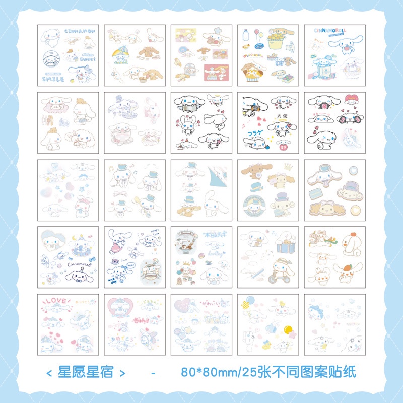 (100 LBR) STIKER SANRIO WATERPROOF AESTHETIC /STICKER CINNAMOROLL KUROMI MELODY