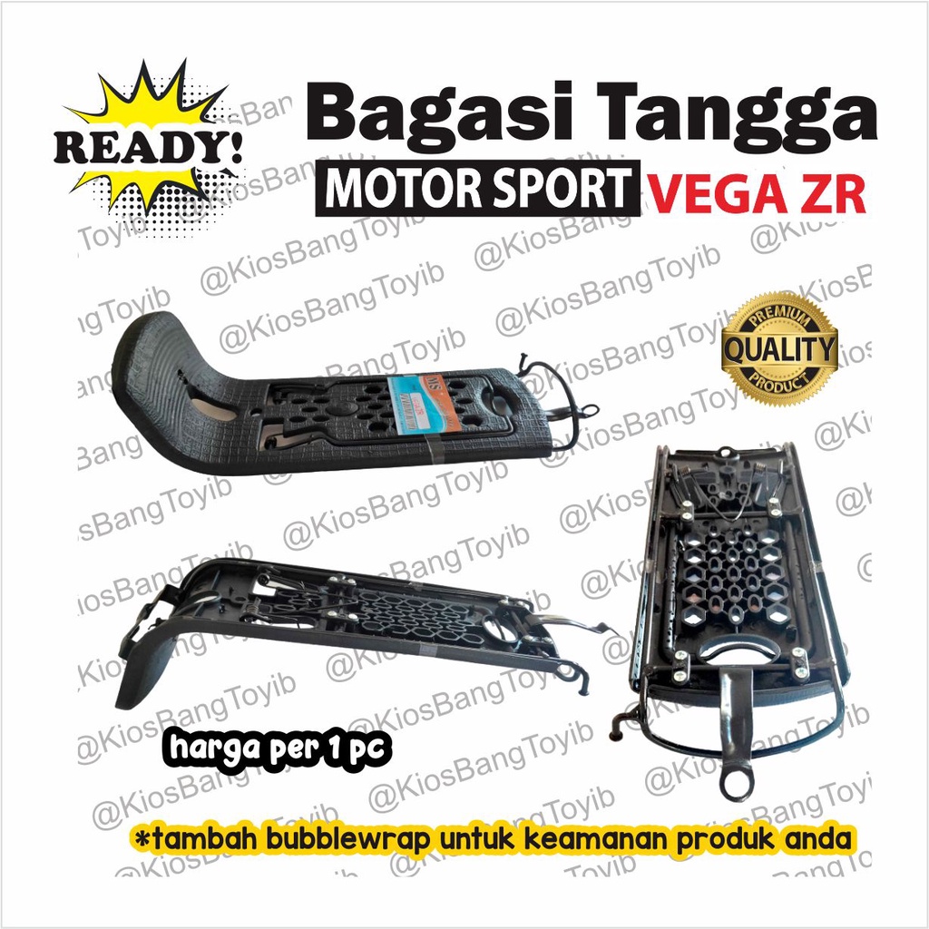 Rak Keranjang Bagasi Jepitan Tengah Yamaha VEGA ZR (MTS)