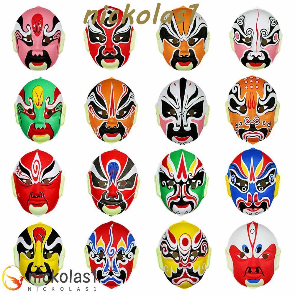 Nickolas1 Opera Alat Peraga Berubah Wajah Gaya China Penutup Kepala Topeng Tari Hiasan Hias Rumah Untuk Wanita Pria Berkelompok Topeng Props