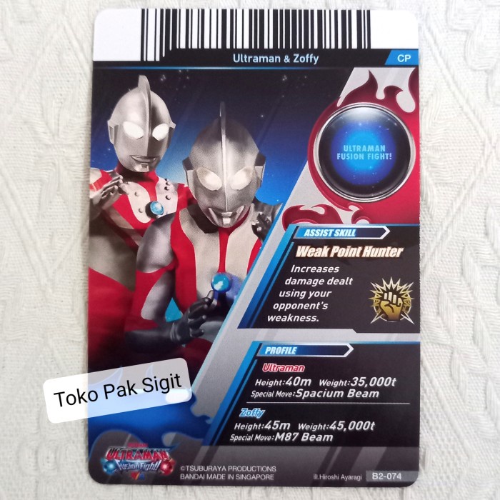 Kizuna Card Ultraman - Zoffy B2-074 Ultraman Fusion Fight RB Versi 2