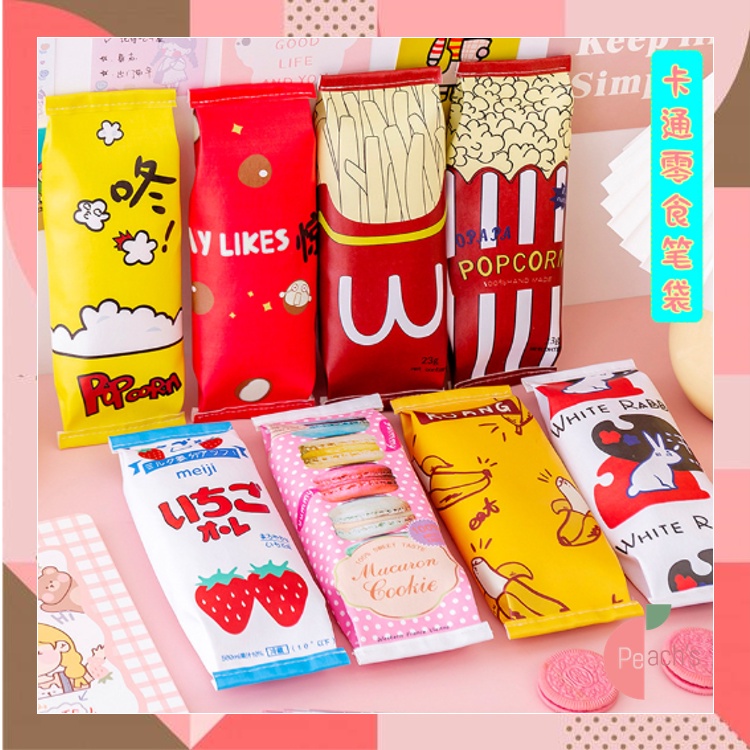 

PEACHs - S5823 Kotak Pensil Anak Fashion Unik / Tempat Pensil Fashion Jepang / Kotak Pensil Lucu / Kotak Pensil Anak Motif Snack