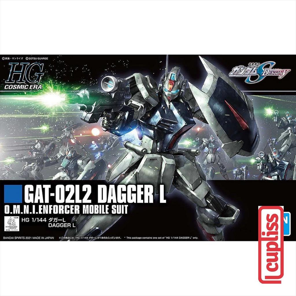 BANDAI Gundam HG 1/144 Dagger L 2553797 61546