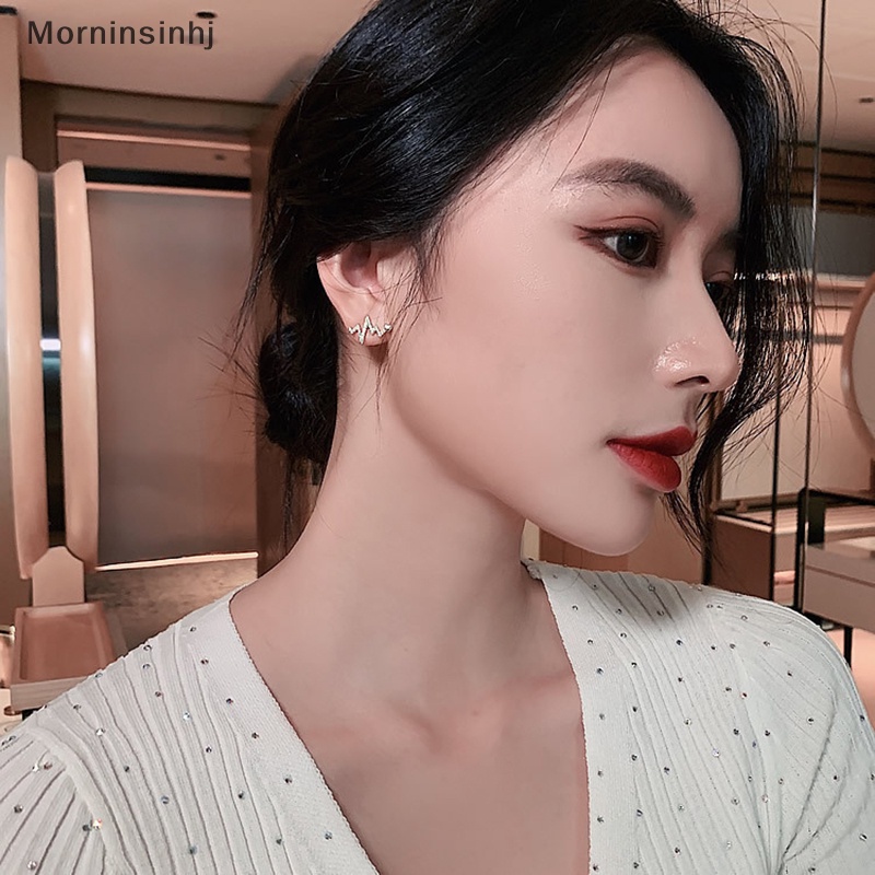 Mornin Wanita Kreatif Jantung Elektrokardiogram Stud Anting Korea Serbaguna Berlian Imitasi Detak Jantung Anting Baru Fashion Perhiasan id