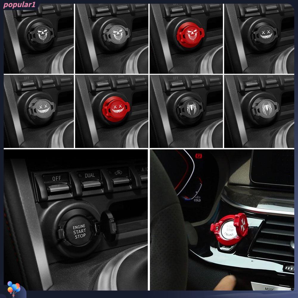 POPULAR Onekey Start Stop Tombol Cover Motor Start Ring Interior Moldings Button Cover Pelindung Saklar Start Switch Rotate Covers