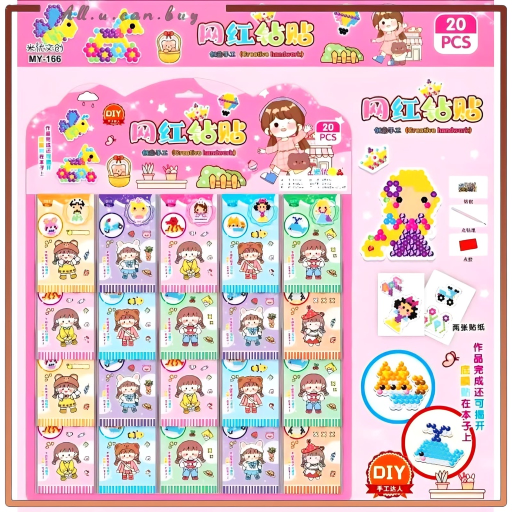 

Mainan Edukasi Stiker Manik Diamon Sticker Kerajinan