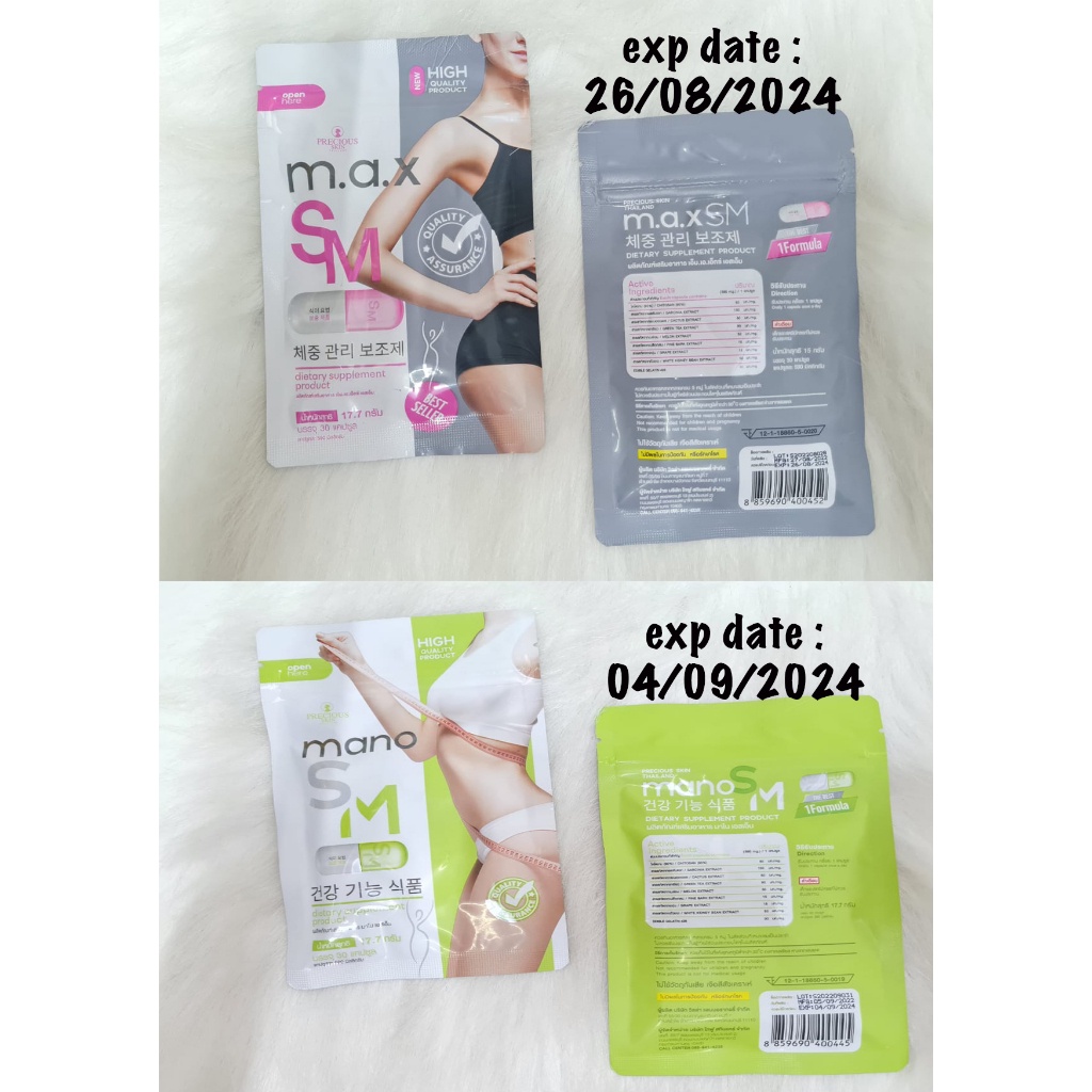 MAX / Mano Slim Plus 7 DAYS 7 KG WEIGHT LOSS