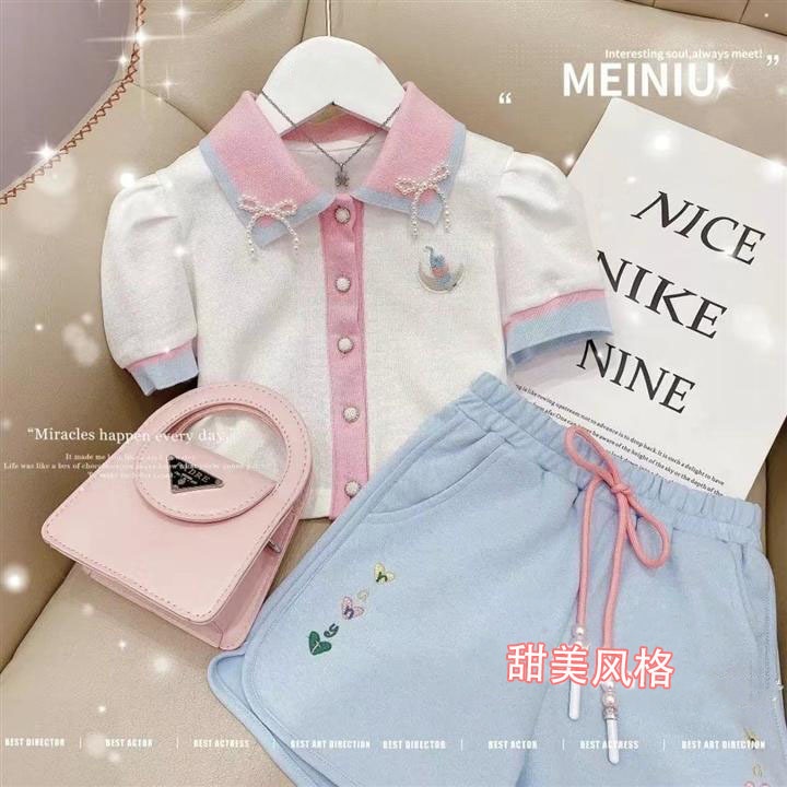 SETELAN BAJU ROK ANAK MODEL KOREA