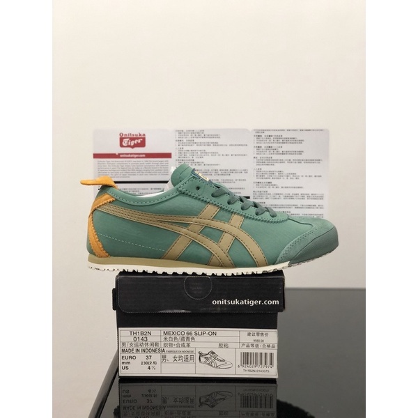 Sepatu Onitsuka Tiger Mexico 66 Hiking Green Safari Free Paperbag