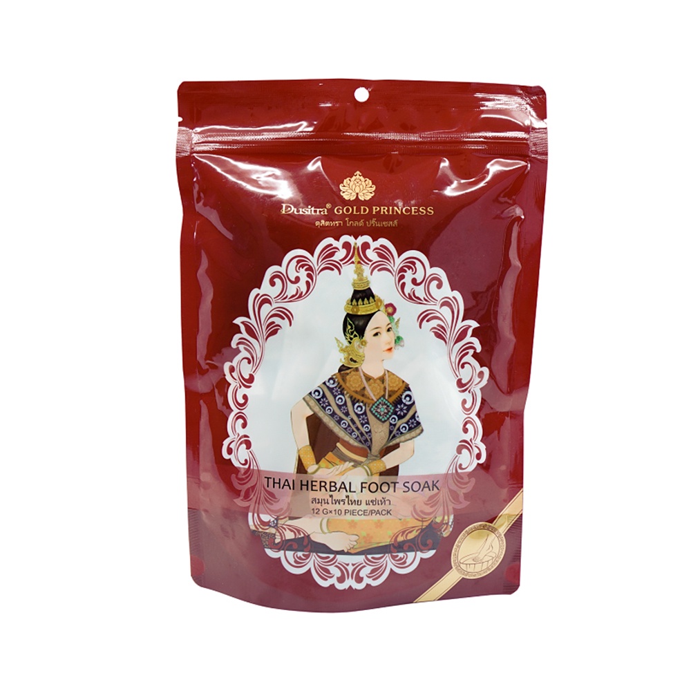 Gold Princess Thai Herbal Foot Soak