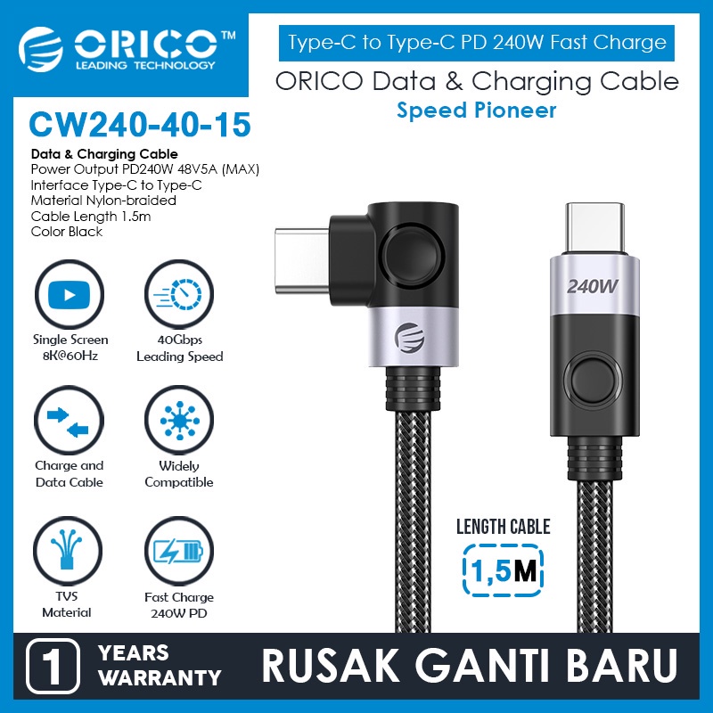 ORICO USB-C PD240W Multifunctional Data & Charging Cable - CW240-15