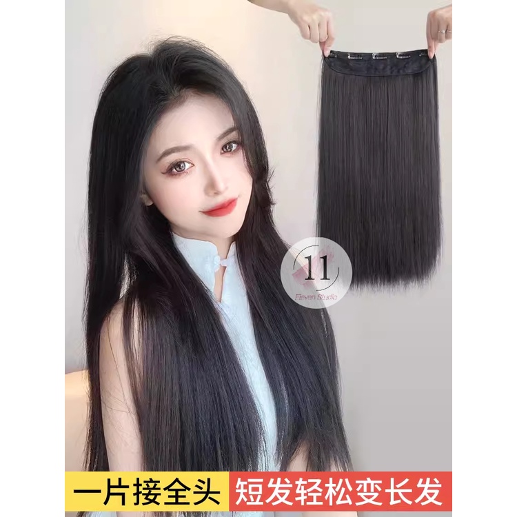 Hair Clip Lurus Panjang Hair Clip Big Layer Hair Extension Hair Clip Panjang