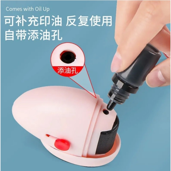 

MAUVE ROLLER STAMP 2in1 CUTTER FREE TINTA STAMP / STEMPEL PELINDUNG DATA INDENTITAS / PENGHAPUS RESI