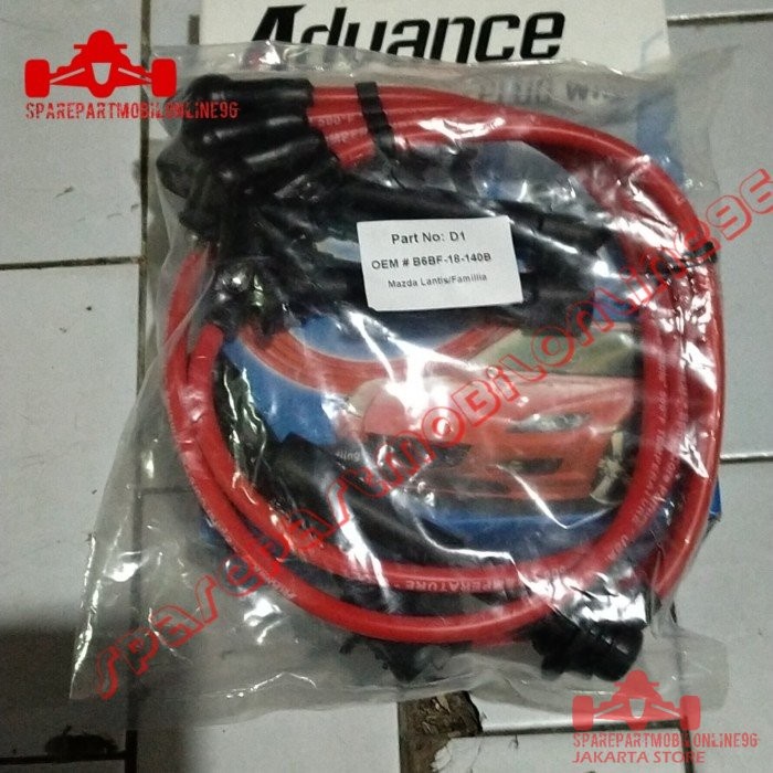 Kabel Busi Set Mazda Familia Lantis Timor DOHC ADVANCE RACING