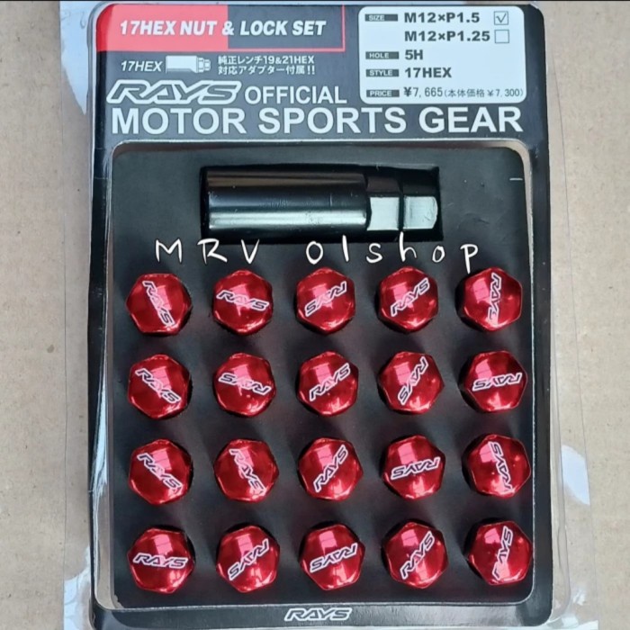 LUG NUT LUGNUT MUR BAUT VELG MOBIL RACING RAYS 12X1.5 - Hitam