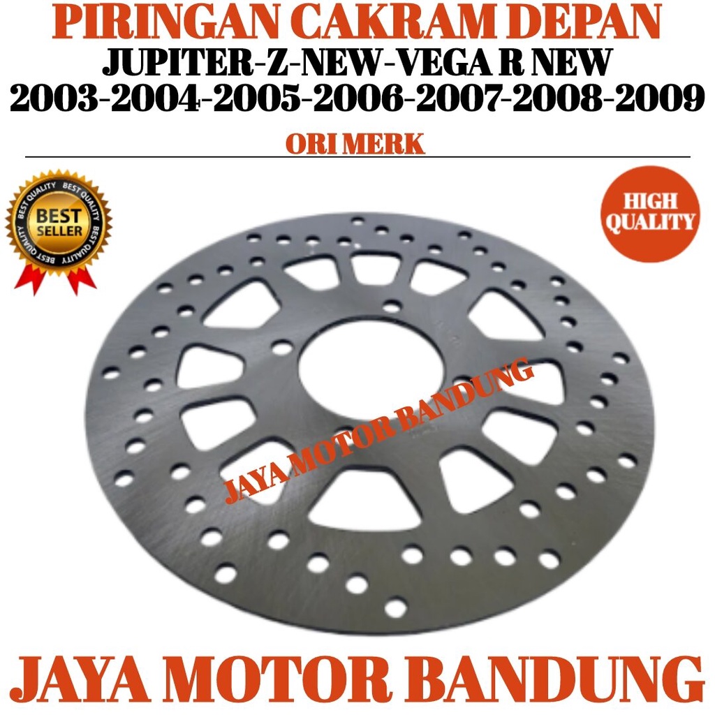PIRINGAN CAKRAM TEBAL DEPAN JUPITER-Z-NEW-VEGA R NEW 2003-2004-2005-2006-2007-2008-2009 DISC BRAKE R