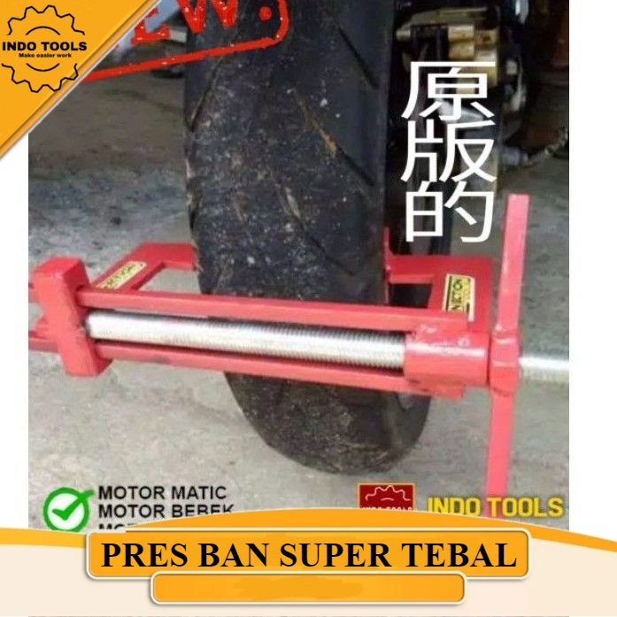 PRES BAN TUBLES "BUAYA" SUPER LEBAR alat pres ban jeblos ban
