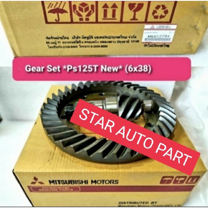 GEAR SET GIGI GARDAN NANAS CANTER PS125 6X38