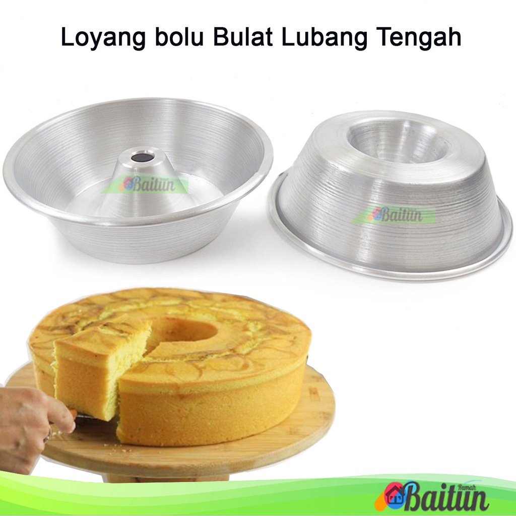 Baitun Loyang Kue Bolu Bulat Lubang Tengah [Besar/Kecil] / Cetakan Bolu Bundar / Loyang Brownies Pan