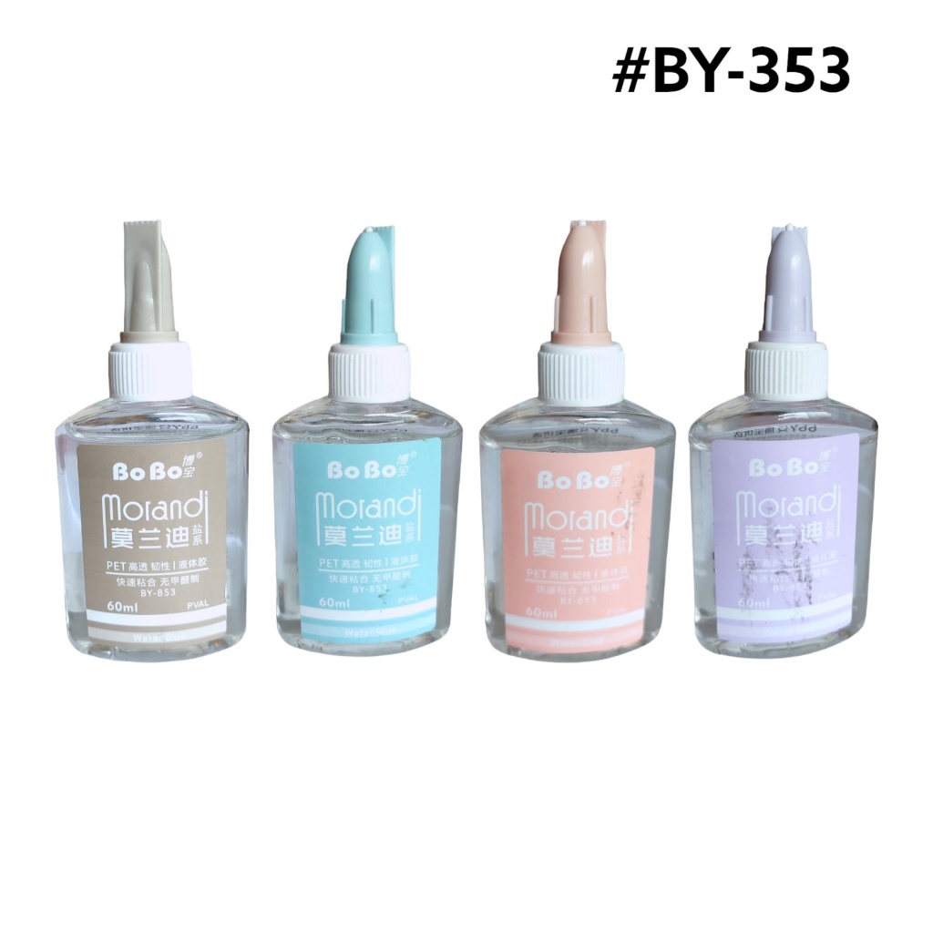 

Water Glue 60 ML BoBo Morandi BY-853 / Lem Transparan 60 ML Bening Import – Satuan SHABQ