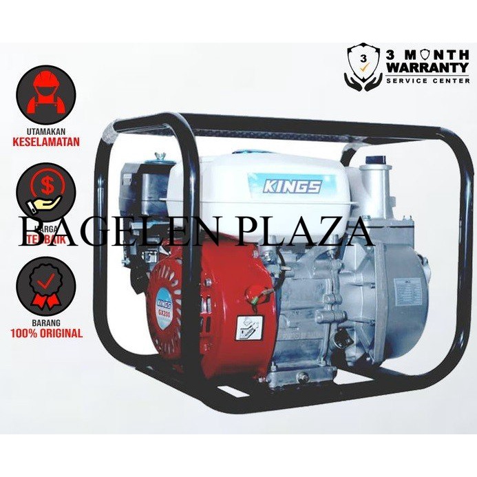 Obral Mesin Alkon Sumura WP 20 CX Pompa Air Irigasi 2 Inch 6 Meter WP20CX