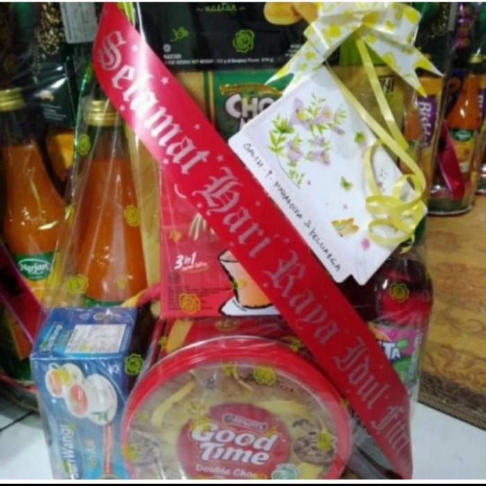 

Parcel Hampers Idul Fitri Parsel