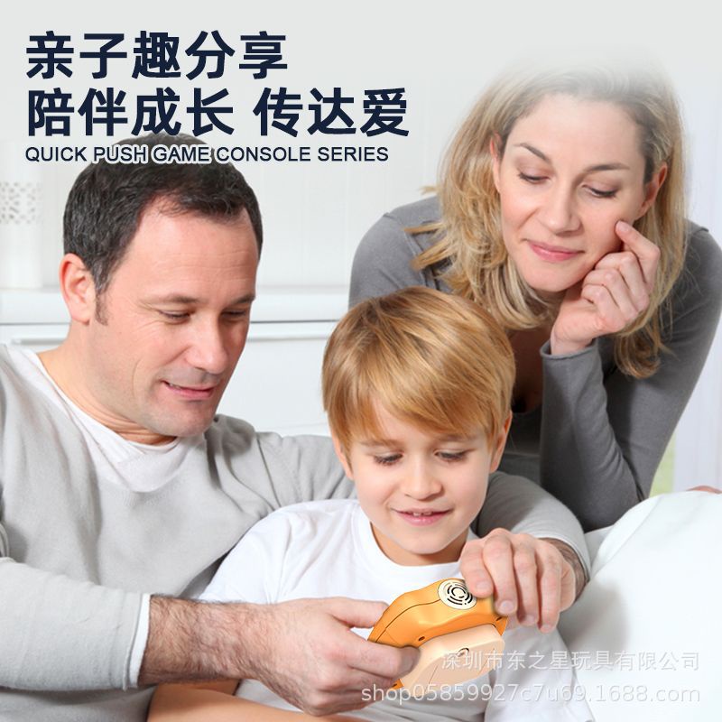 Tiktok Gaya Yang Sama Anak Laki-Laki Perempuan Anak Dekompresi Alat Berguna Edukasi Dekompresi Game Konsol Terobos Konsumen Mainan Menyenangkan Pop It Mainan Anak Edukasi De